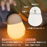 ナイトライト ひよこ 子供部屋 | GOLWIS | 詳細画像7