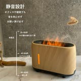 加湿器 卓上 おしゃれ | GOLWIS | 詳細画像5