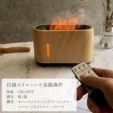 加湿器 卓上 おしゃれ | GOLWIS | 詳細画像6