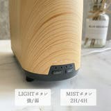 加湿器 卓上 おしゃれ | GOLWIS | 詳細画像7