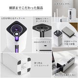 加湿器 卓上 300ml | GOLWIS | 詳細画像14 