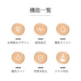 アロマディフューザー 卓上 加湿器 | GOLWIS | 詳細画像3