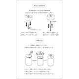 加湿器 卓上 オフィス | GOLWIS | 詳細画像16