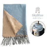 マフラー レディース ストール | GOLWIS | 詳細画像11 