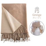 マフラー レディース ストール | GOLWIS | 詳細画像12 