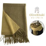 マフラー レディース ストール | GOLWIS | 詳細画像14 