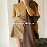 マフラー レディース ストール | GOLWIS | 詳細画像3 