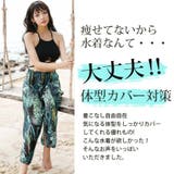 水着 レディース リゾート | GOLWIS | 詳細画像2