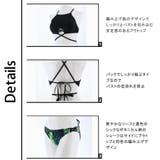 水着 レディース リゾート | GOLWIS | 詳細画像3