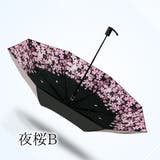 折りたたみ傘 桜柄 晴雨兼用 | GOLWIS | 詳細画像11