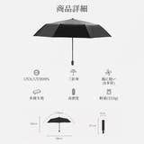折りたたみ傘 桜柄 晴雨兼用 | GOLWIS | 詳細画像8