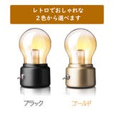 LED 電球 ランプ | GOLWIS | 詳細画像6 