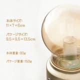 LED 電球 ランプ | GOLWIS | 詳細画像7 