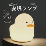 ライト LED 鳥 | GOLWIS | 詳細画像1