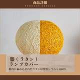 間接照明 おしゃれ テーブルランプ | GOLWIS | 詳細画像3