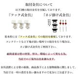 額入り アートポスター 60 | GOLWIS | 詳細画像13