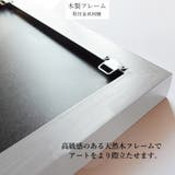 額入り アートポスター 30 | GOLWIS | 詳細画像6 