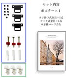 額入り ポスター おしゃれ | GOLWIS | 詳細画像16 