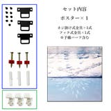 額入り アートポスター 50 | GOLWIS | 詳細画像17 