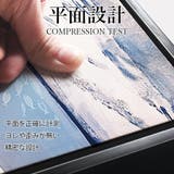 額入り アートポスター 50 | GOLWIS | 詳細画像6 