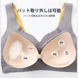 スポーツブラ 揺れない ストレッチ | GOLWIS | 詳細画像3 