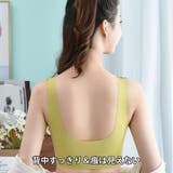 スポーツブラ 揺れない ストレッチ | GOLWIS | 詳細画像4 