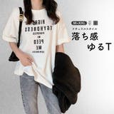 韓国ファション 夏服 レディース | GOLWIS | 詳細画像1 