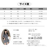 韓国ファション 夏服 レディース | GOLWIS | 詳細画像11 