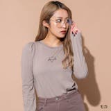 モカ | パワショルロゴロンT | GORGE