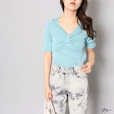 ブルー | ねじりTOPS | GORGE