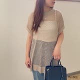 ベージュ | 透かし編みニットベスト | GORGE