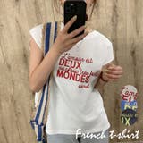 刺しゅうフレンチＴシャツ | GORGE  | 詳細画像1 