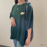 グリーン | たいやきBIGTシャツ | GORGE