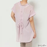 ラベンダー | バックレースアップ抜き襟シャツ | GORGE