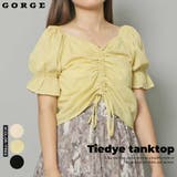 シャーリングブラウス | GORGE  | 詳細画像1 