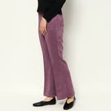 スエードポンチパンツ | GORGE | 詳細画像14