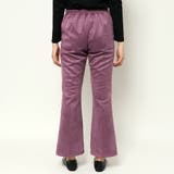 スエードポンチパンツ | GORGE | 詳細画像17