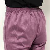 スエードポンチパンツ | GORGE | 詳細画像19