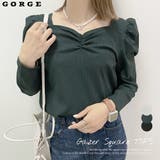 ギャザースクエアＴＯＰＳ | GORGE  | 詳細画像1 