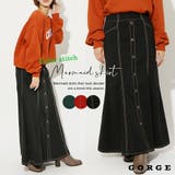 ステッチ配色マーメイドスカート | GORGE  | 詳細画像1 