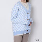 ブルー | ブロックチェックカーディガン | GORGE