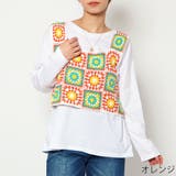 オレンジ | ロンＴ付きカギ針トップス | GORGE 