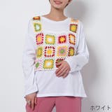 ホワイト | ロンＴ付きカギ針トップス | GORGE 