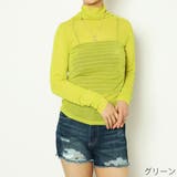 グリーン | シアーソデシャーリングトップス | GORGE