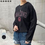 刺しゅうカレッジ短丈ロンT | GORGE | 詳細画像1