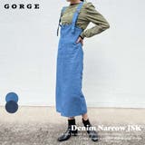 デニムナロージャンパースカート | GORGE  | 詳細画像1 