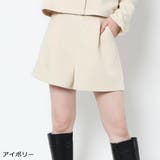 アイボリー | ショートパンツ | GORGE