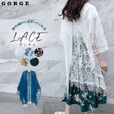 レースポンチョ | GORGE  | 詳細画像1 