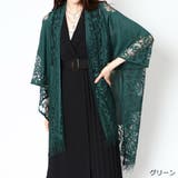 レースポンチョ | GORGE  | 詳細画像3 