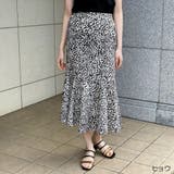 ヒョウ | マーメイドスカート | GORGE 